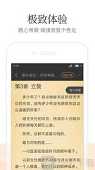 菲律宾有没有本科直博的大学 大学博士攻略